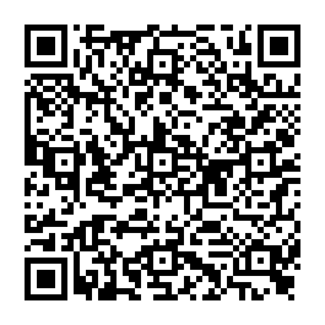 qr_code réservation
