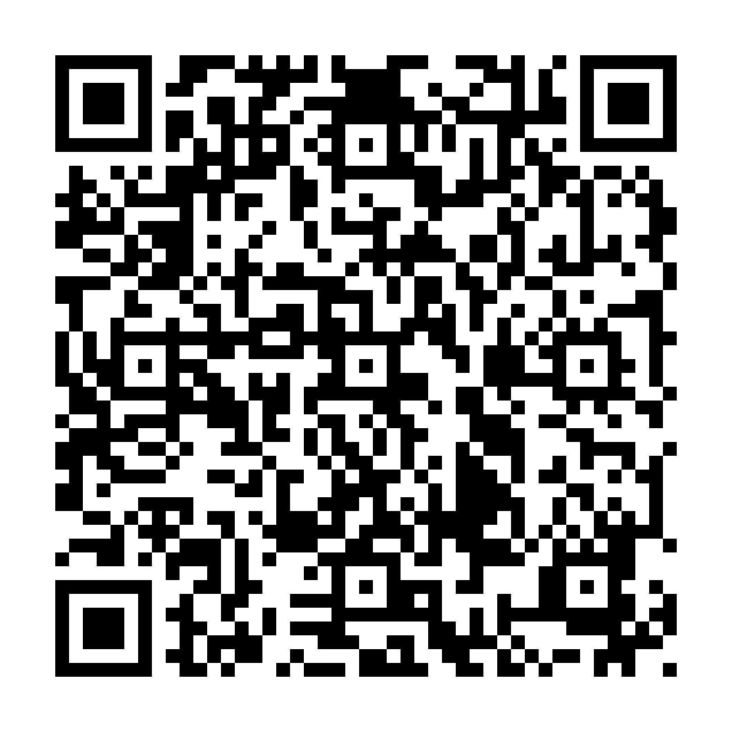Qrcode reservering<br />
