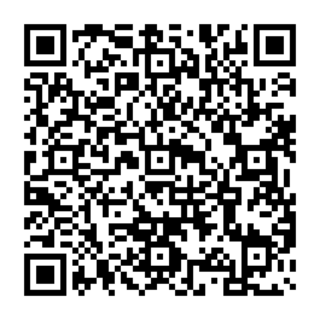 qrcode 2026 DE